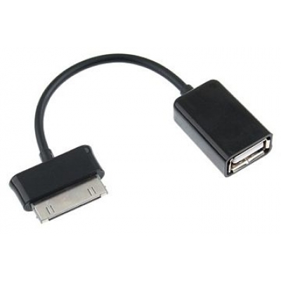 OTG USB adapteris - Galaxy Tab 10.1, 25cm OTG USB adapteris - Galaxy Tab 10.1, 25cm