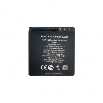 Baterija NOKIA BL-6Q (6700) Baterija NOKIA BL-6Q (6700)