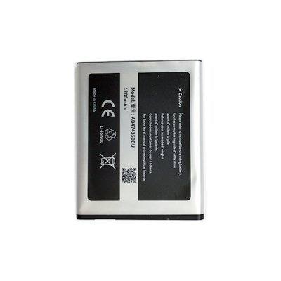 Baterija SAMSUNG G810, T749, D788, I688, W699, G818, I8510C Baterija SAMSUNG G810, T749, D788, I688, W699, G818, I8510C
