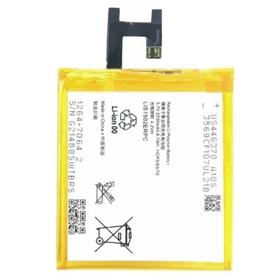 Baterija Sony Ericsson LIS1502ERPC (Xperia Z) Baterija Sony Ericsson LIS1502ERPC (Xperia Z)