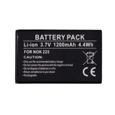 Baterija Nokia BL-4UL (Asha 225) Baterija Nokia BL-4UL (Asha 225)