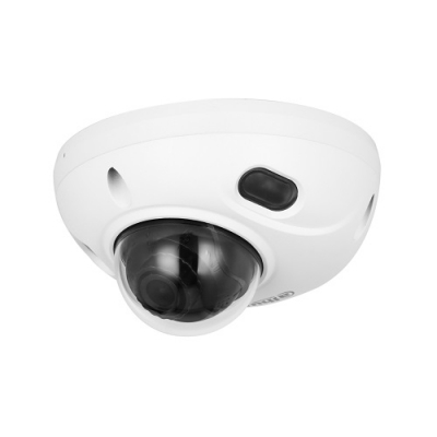 IP kamera kupol. 5MP STARLIGHT AI, IR iki 30m, 1/2.7” 2.8mm 111°, SMD, IVS, IP67, H.265, IK10 IP kamera kupol. 5MP STARLIGHT AI, IR iki 30m, 1/2.7” 2.8mm 111°, SMD, IVS, IP67, H.265, IK10