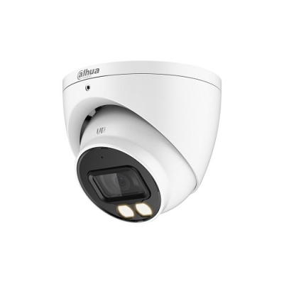 HD-CVI kamera HAC-HDW1509TP-IL-A 3.6mm, 5MP, IR+LED pašv. iki 40m, mic HD-CVI kamera HAC-HDW1509TP-IL-A 3.6mm, 5MP, IR+LED pašv. iki 40m, mic