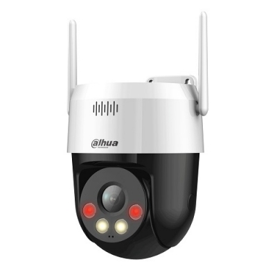 Mini IP valdoma kamera 5MP 25fps, 1/2.8 colio CMOS sensorius, WIFI Mini IP valdoma kamera 5MP 25fps, 1/2.8 colio CMOS sensorius, WIFI