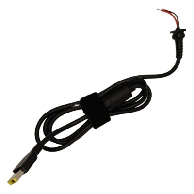 Maitinimo šaltinio kabelis su jungtimi LENOVO, square (Power line) Maitinimo šaltinio kabelis su jungtimi LENOVO, square (Power line)